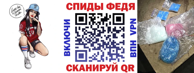 АМФ 97%  Копейск 