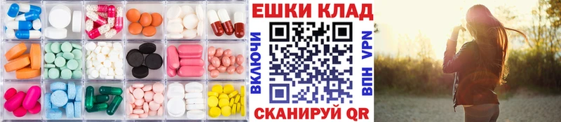 Ecstasy louis Vuitton Копейск