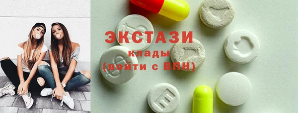 прущая мука Алексин