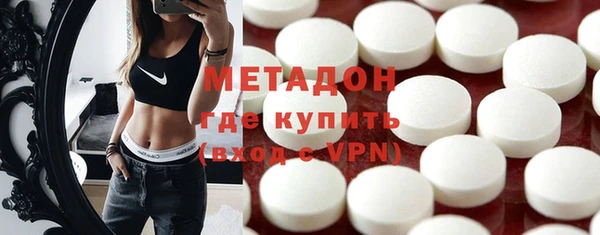 марки nbome Алзамай