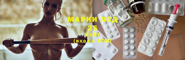 марки nbome Алзамай