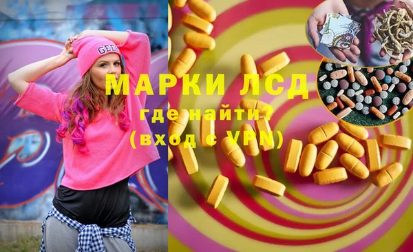 mix Абдулино