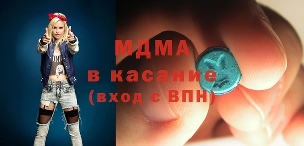 каннабис Абинск