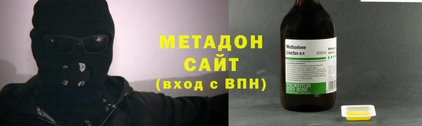 марки nbome Алзамай