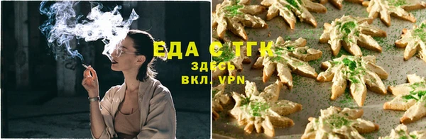 mix Абдулино