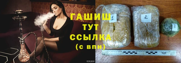 mix Абдулино