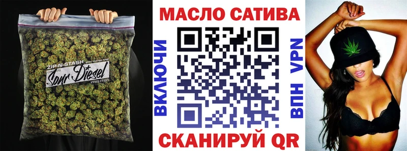 ТГК вейп  Копейск 